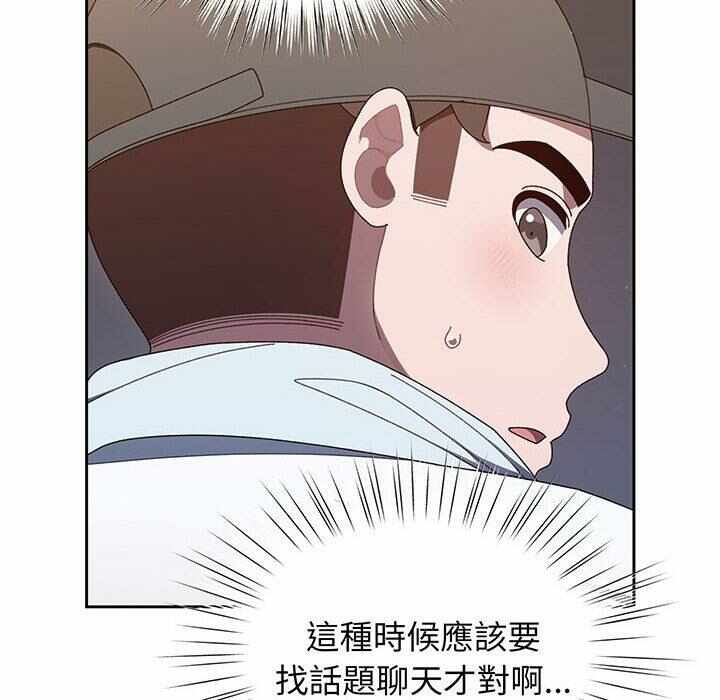第123张