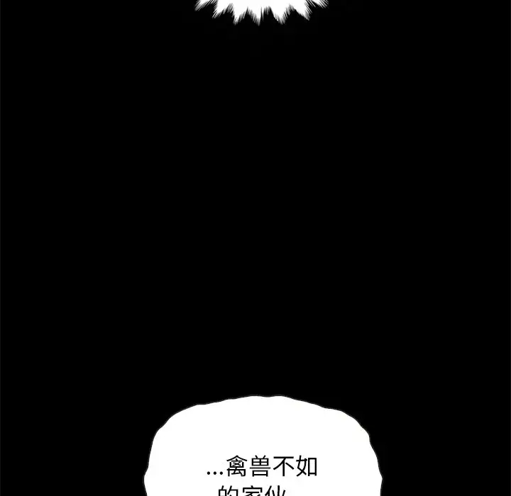 第115张