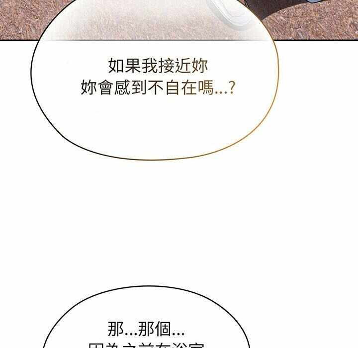 第28张