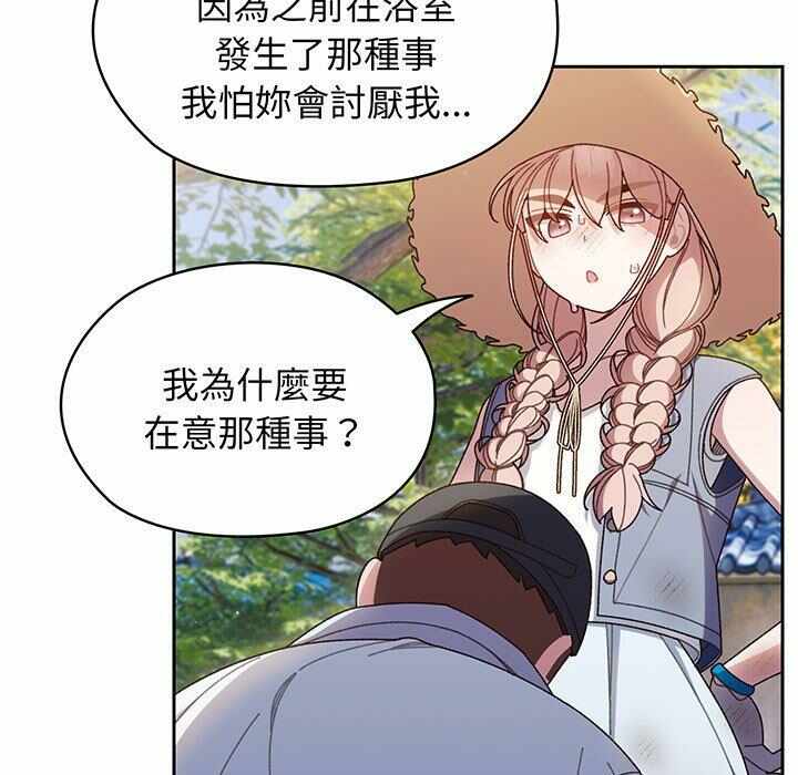 第29张
