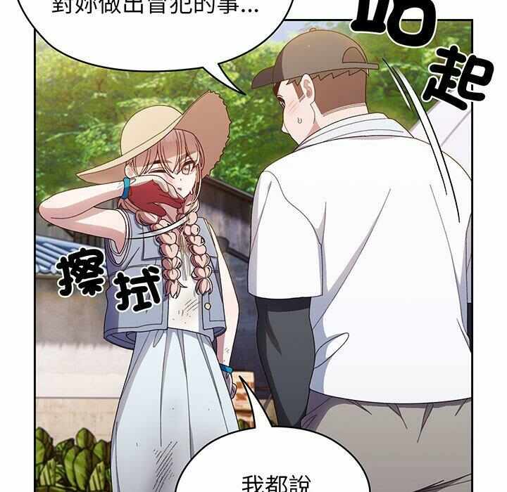 第38张