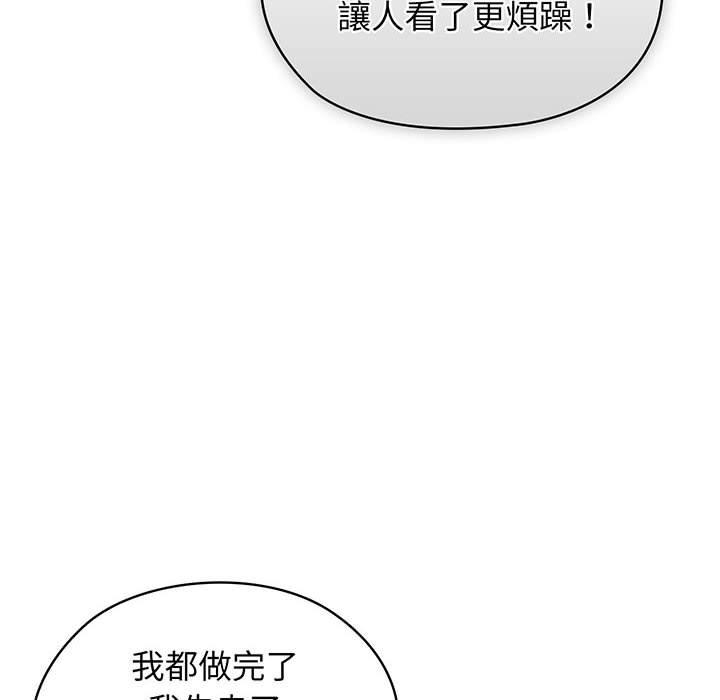 第43张