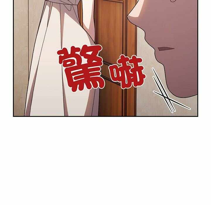 第68张