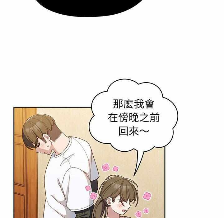 第91张