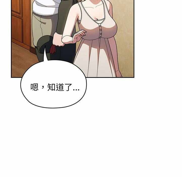 第93张