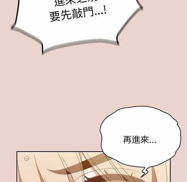 第114张
