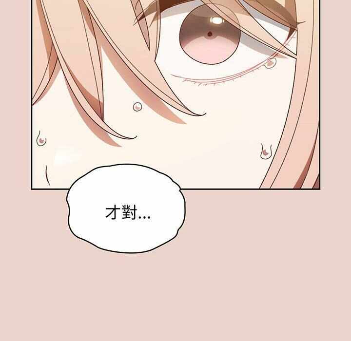 第116张