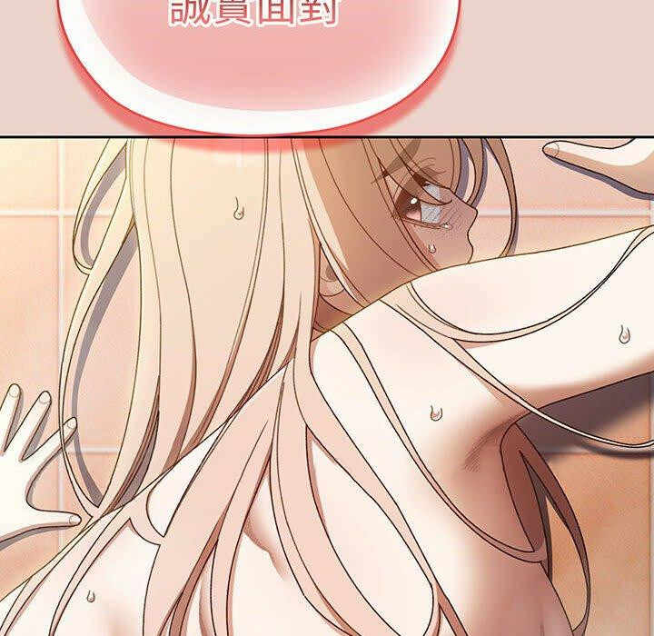 第137张