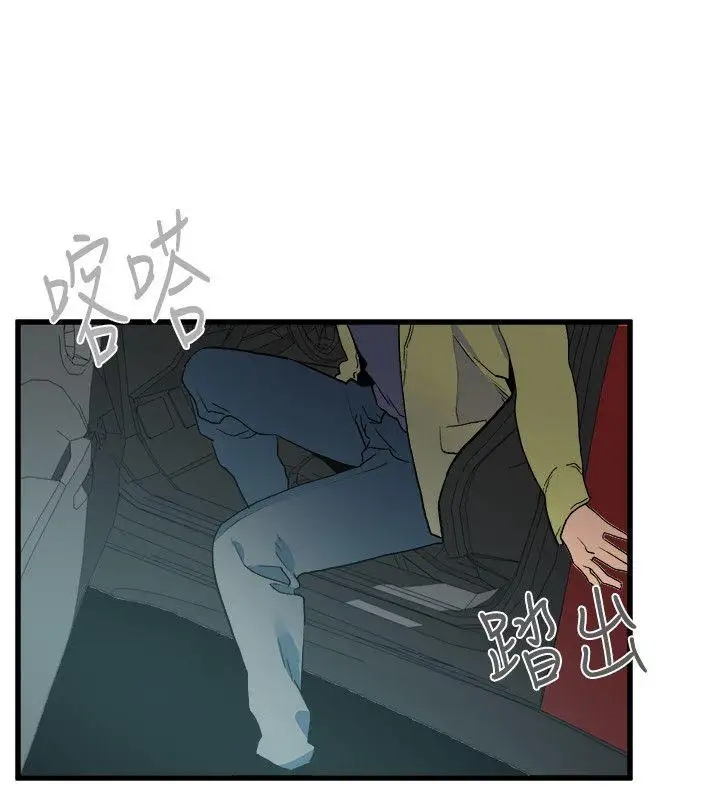 第19张