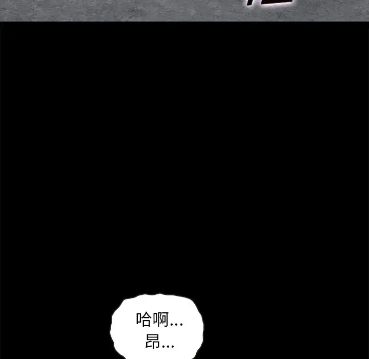 第57张