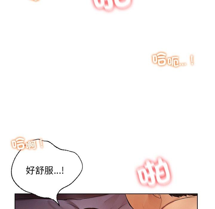 第90张