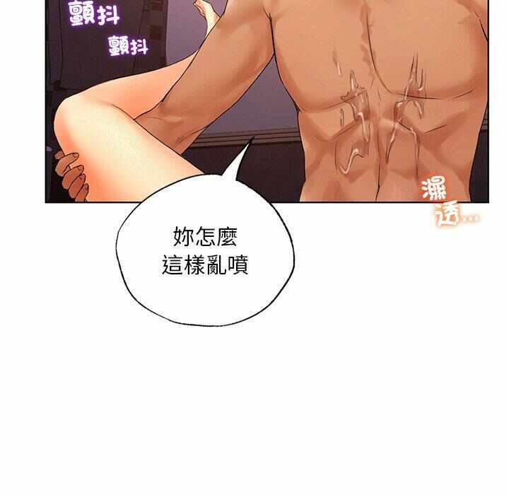 第110张
