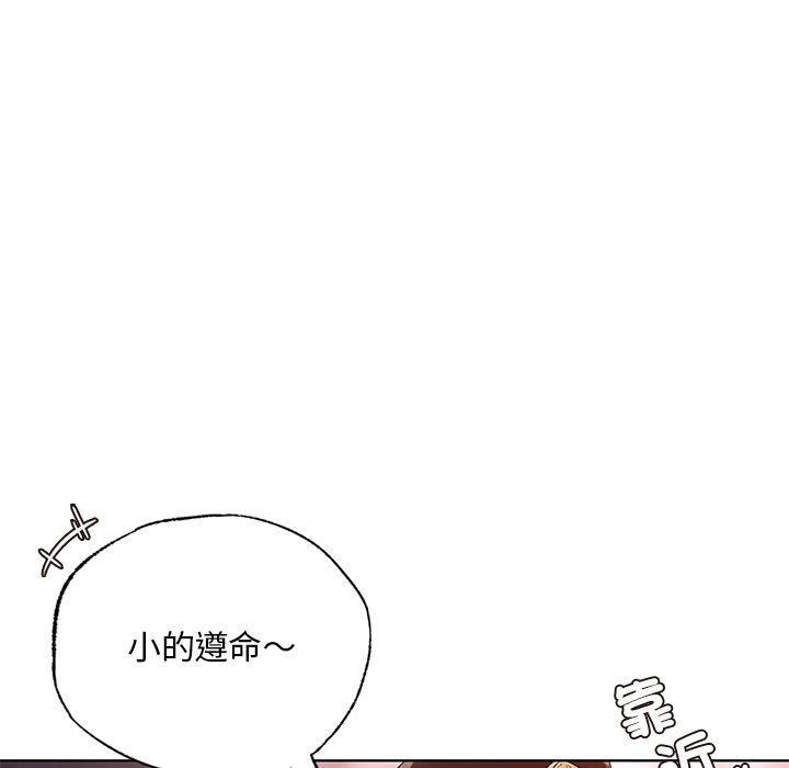 第121张