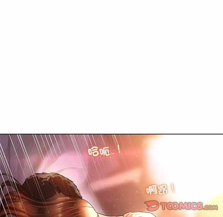第2张