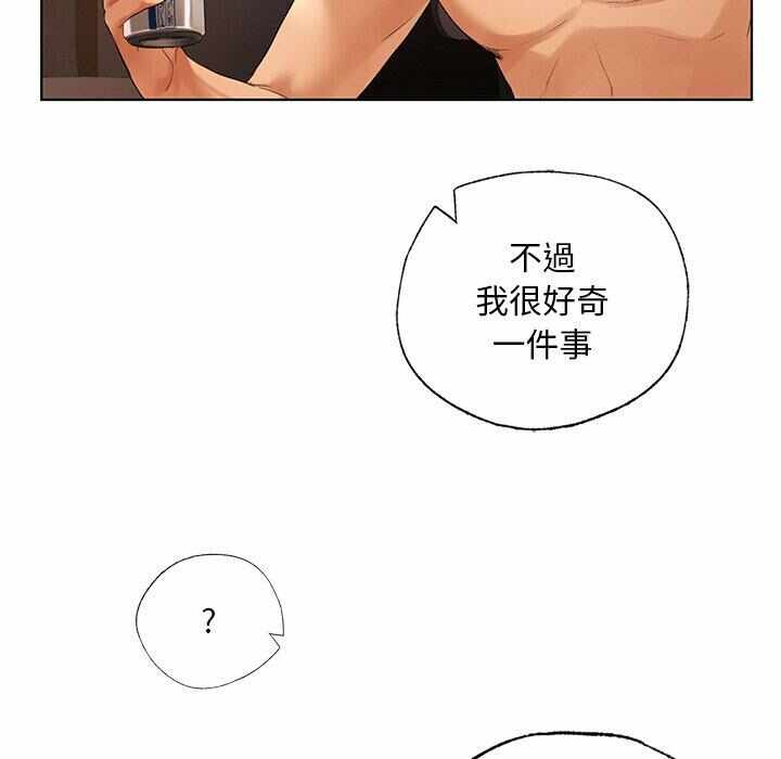 第45张