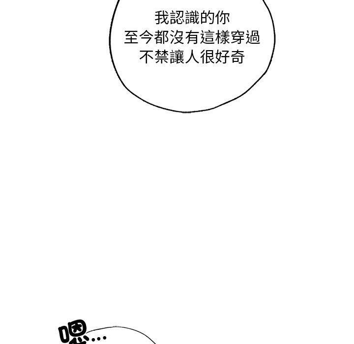 第52张