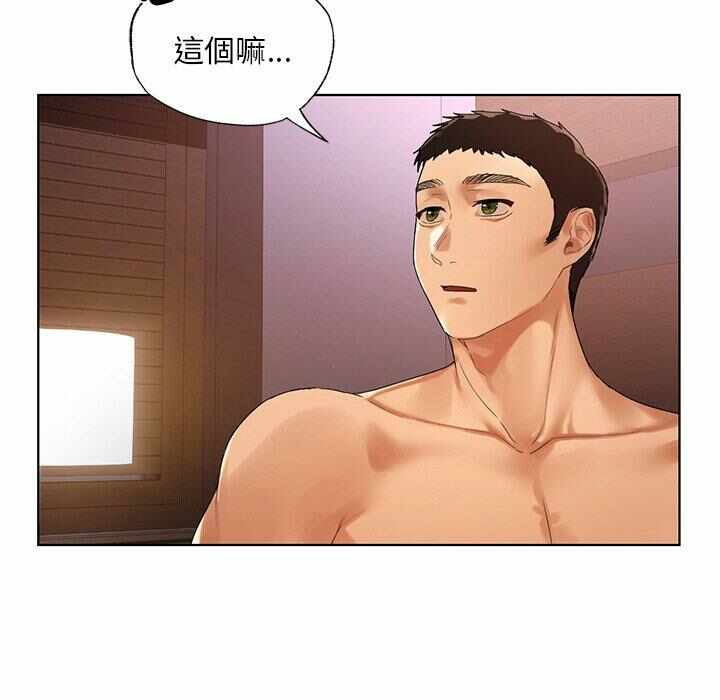第53张