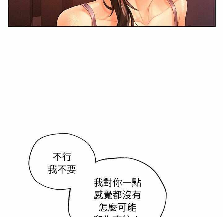 第80张