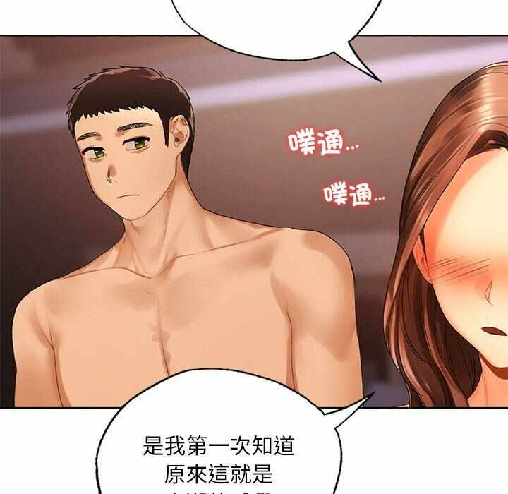 第95张