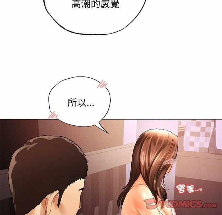 第98张