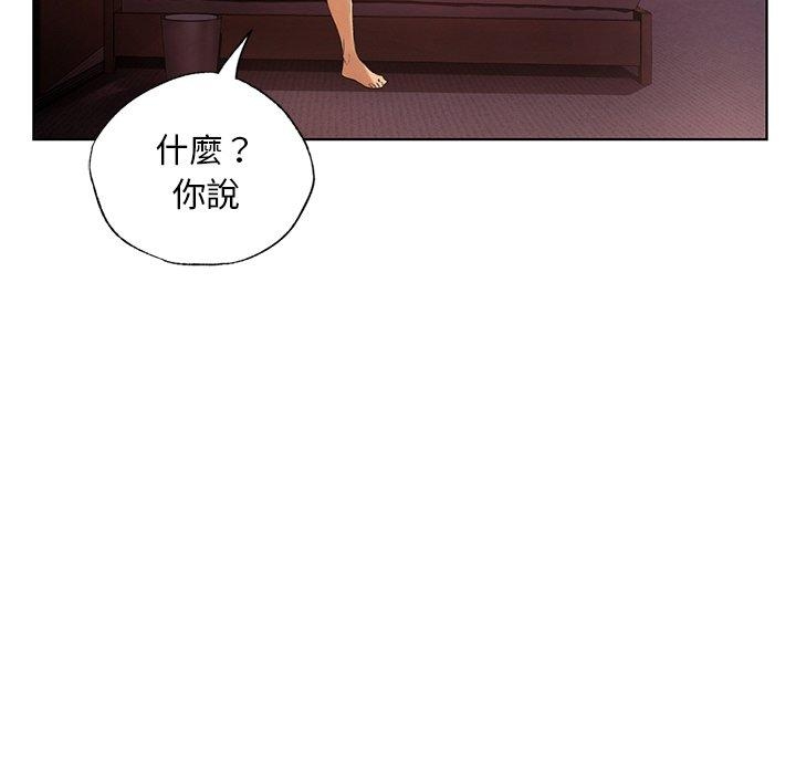 第105张