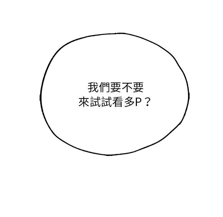 第107张