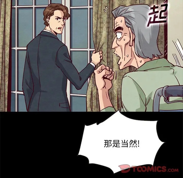 第129张