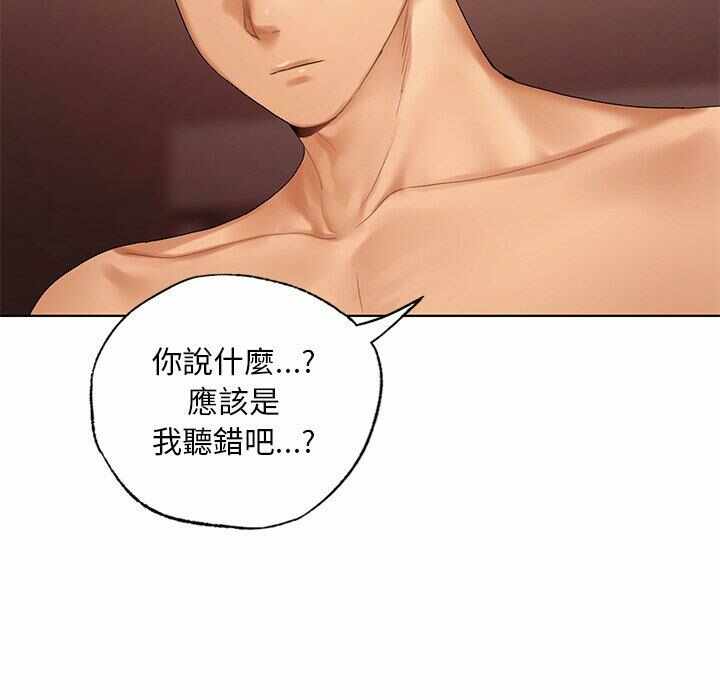 第122张