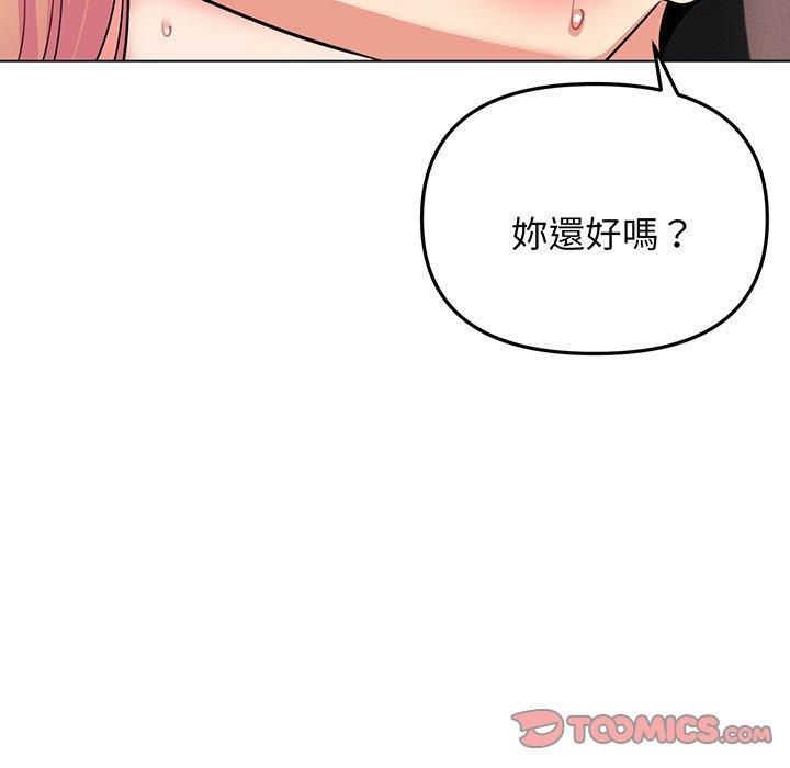 第31张