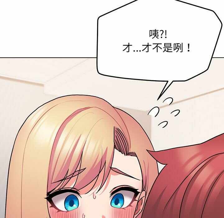 第45张