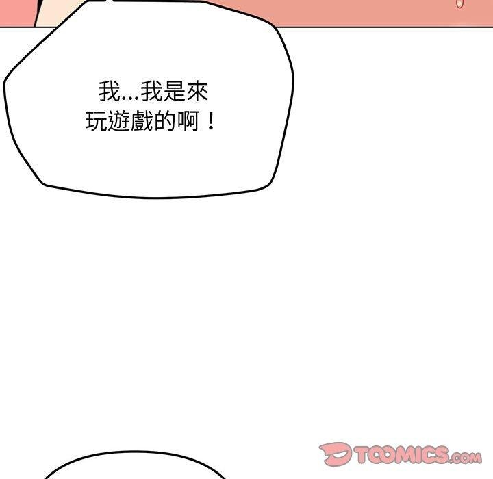 第48张