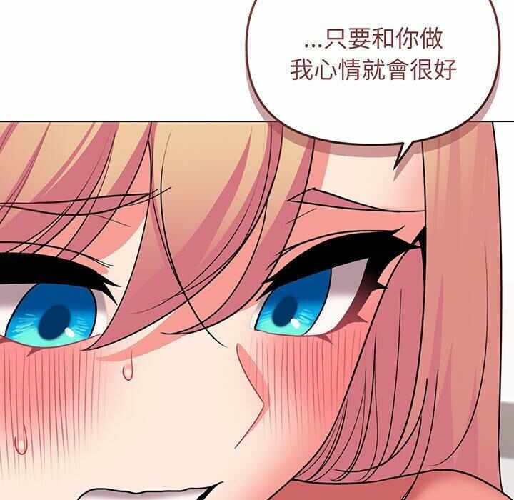 第59张