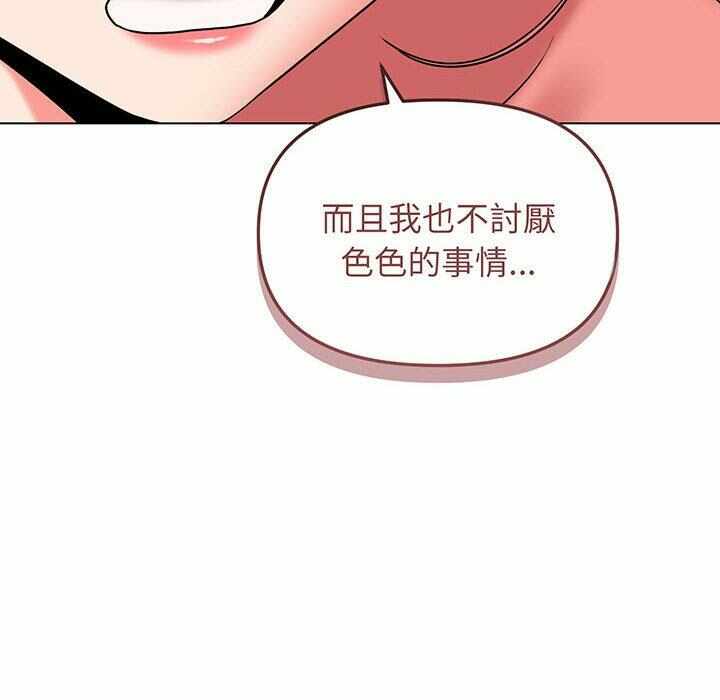 第61张