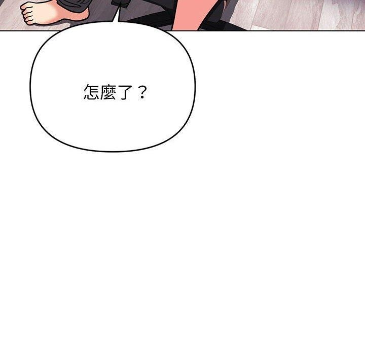 第107张