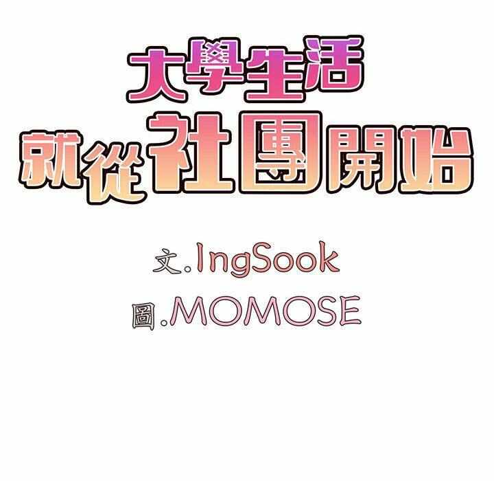 第115张