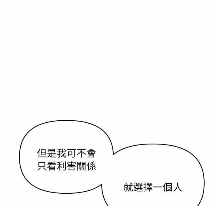 第134张