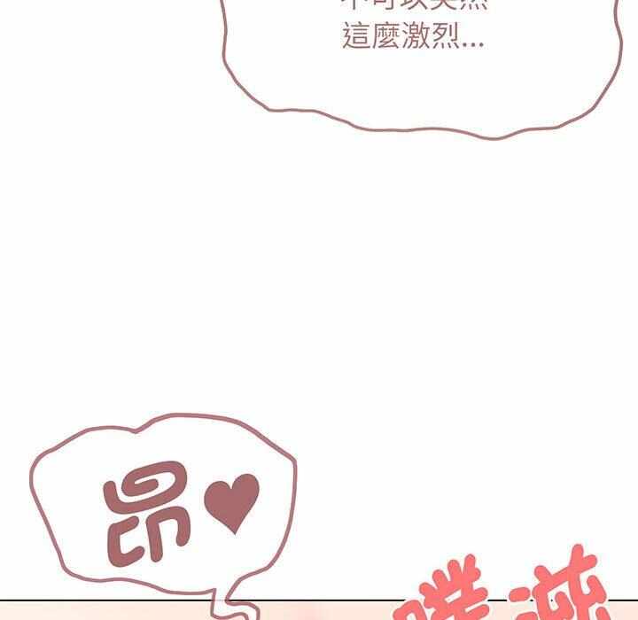 第143张