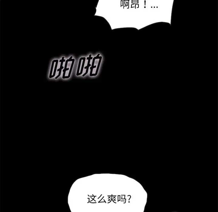 第71张