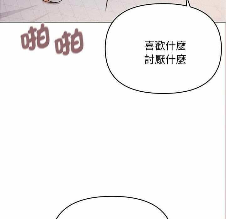 第50张