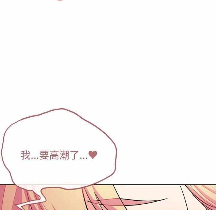 第68张