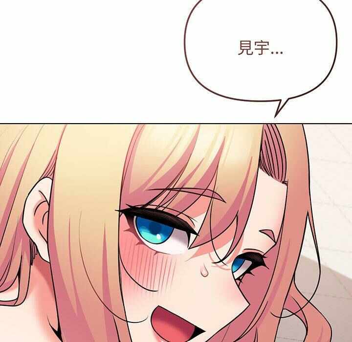 第90张