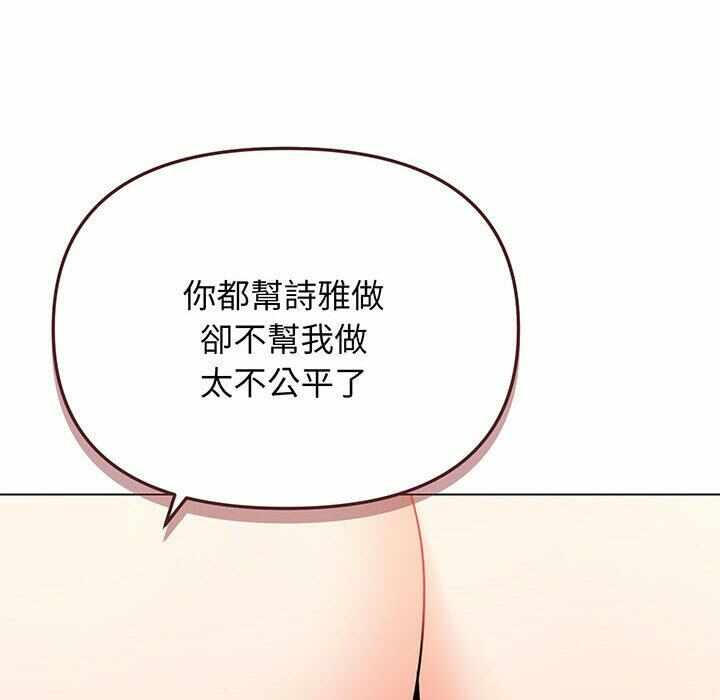 第112张