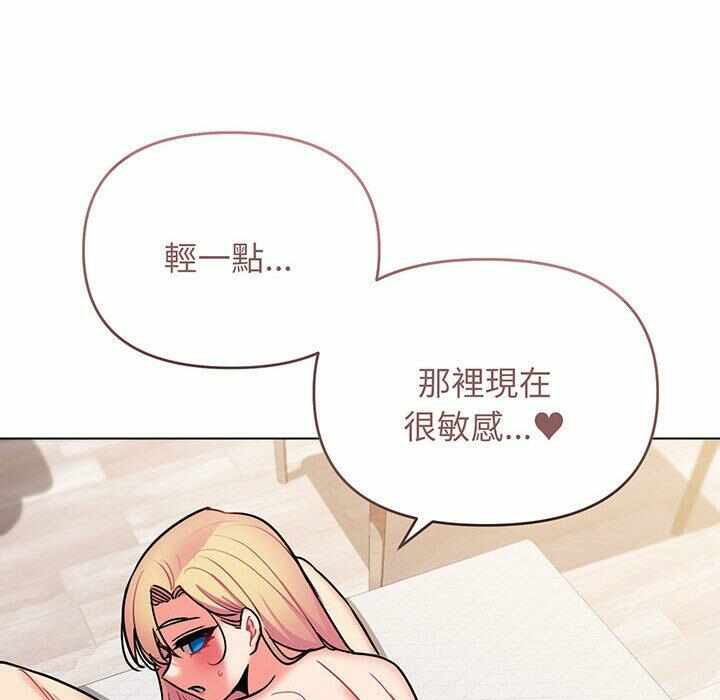 第121张