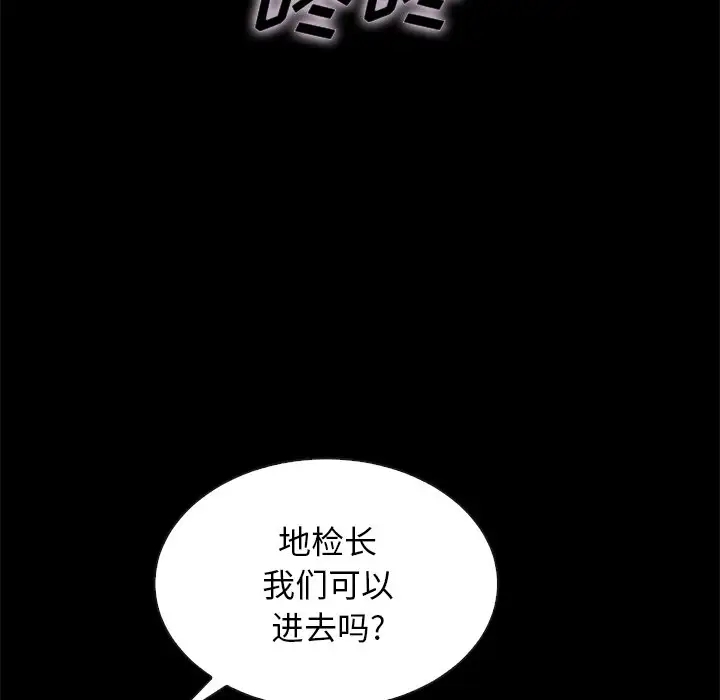 第136张