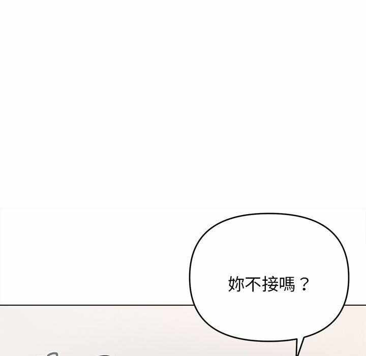 第144张