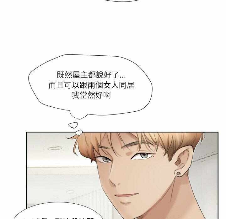 第41张