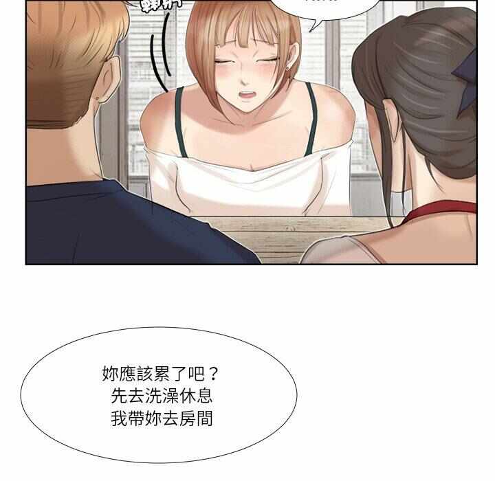 第45张