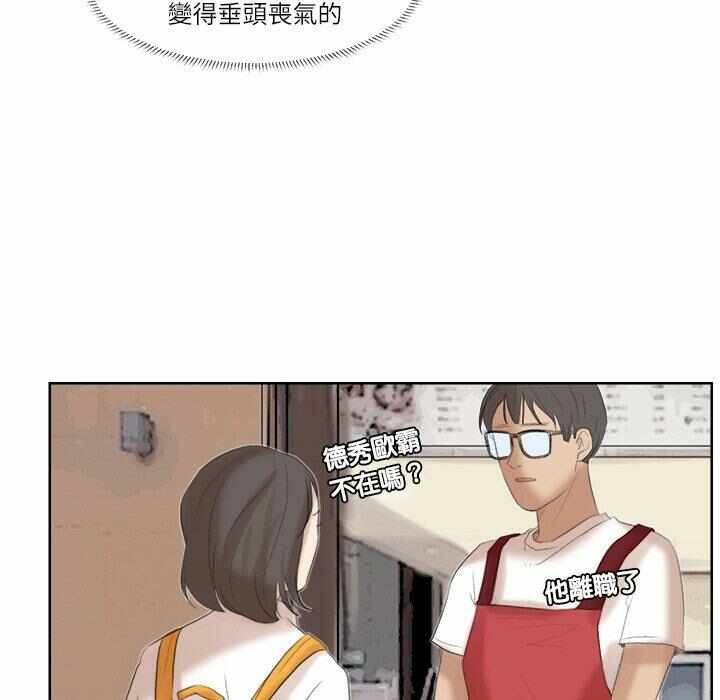 第54张