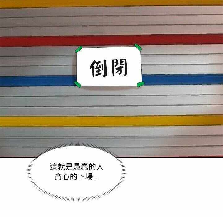 第57张