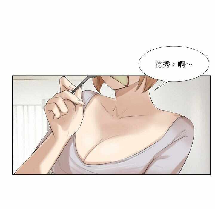 第73张